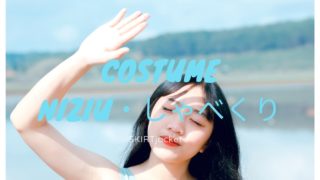 嵐にしやがれ ニジュー Niziu マコ リマ ニナ衣装のブランドは Fashiondrawer 嵐にしやがれ ニジュー Niziu マコ リマ ニナ衣装のブランドは Fashiondrawer