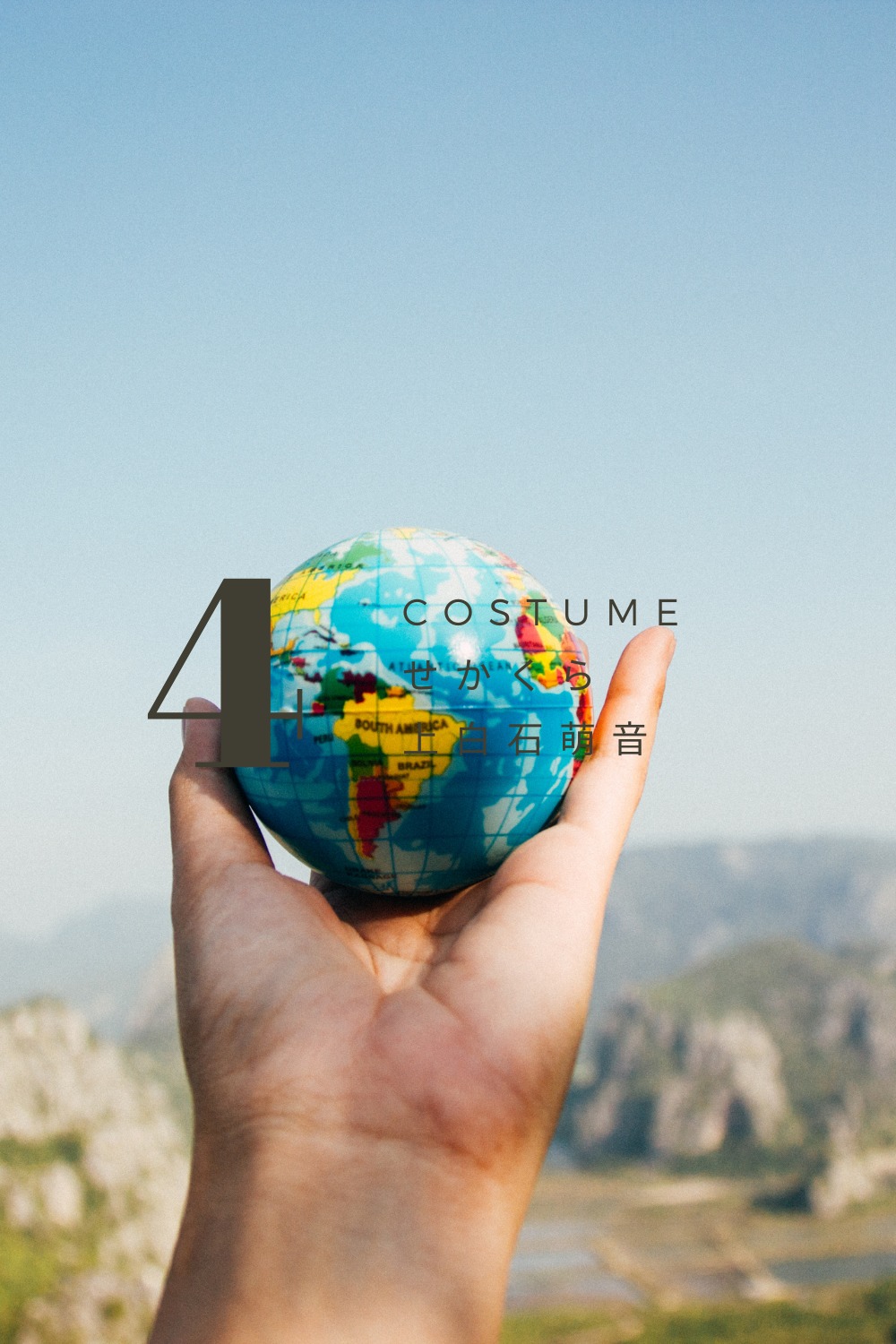 22 新作 上白石萌音さん着用 キャストコロン クロスコンビニットワンピース Cast ひざ丈ワンピース Www Gardnerfamilyfoundation Com