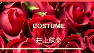 今夜くらべてみました こんくら指原莉乃衣装 ブラウス ワンピース のブランドは さっしー Fashiondrawer 今夜くらべてみました こんくら指原莉乃衣装 ブラウス ワンピース のブランドは さっしー Fashiondrawer