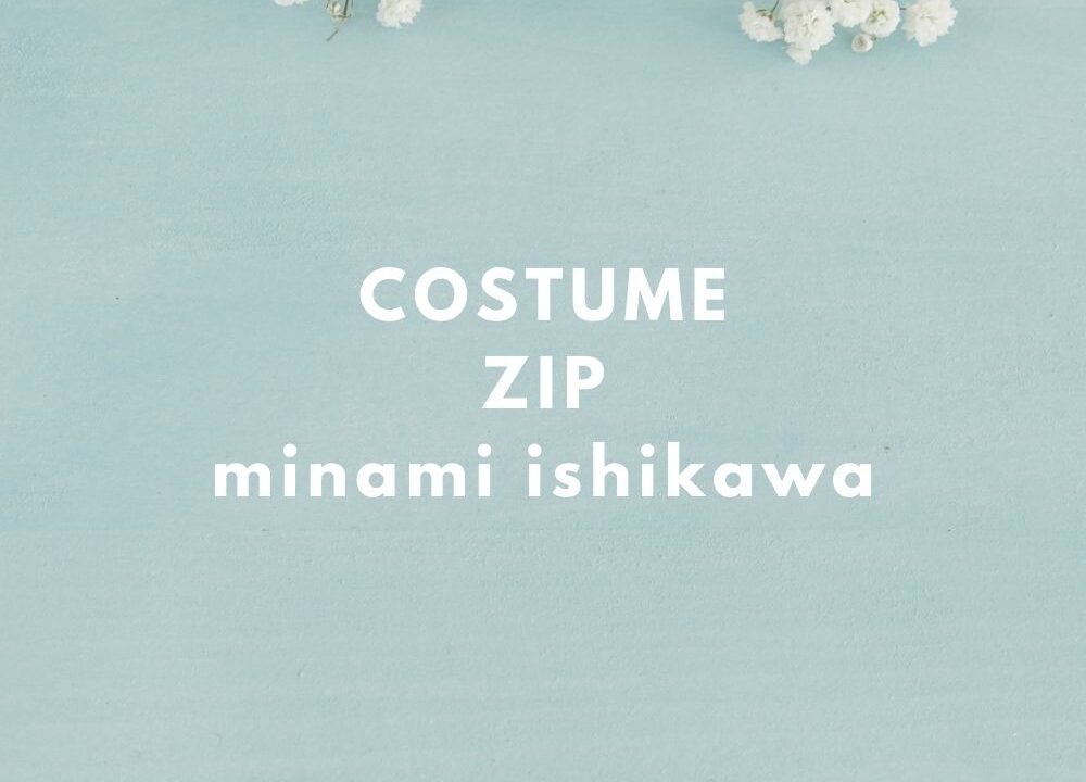 Zip 石川みなみアナ衣装 ワンピース ブラウス スカート のブランドは Fashiondrawer Zip 石川みなみアナ衣装 ワンピース ブラウス スカート のブランドは Fashiondrawer