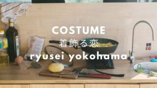 着飾る恋には理由があって 川口春奈衣装 ワンピース ブラウス バッグ ブランドは Fashiondrawer