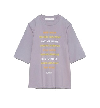 親愛なる僕へ殺意こめてナミ役川栄李奈衣装Tシャツ