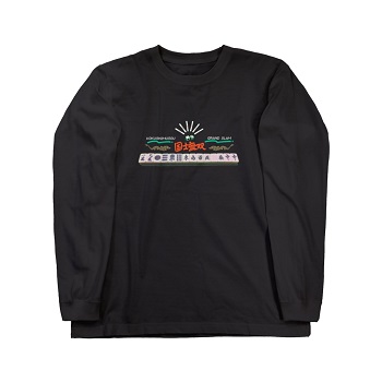 ドラマ『わたしのお嫁くん』3話で速見穂香(はやみ ほのか)役の波瑠さん衣装Tシャツ
