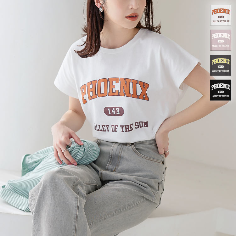 溺愛カレシの作り方3話 与田祐希 着用 神戸レタス フレンチスリーブロゴT Tシャツ