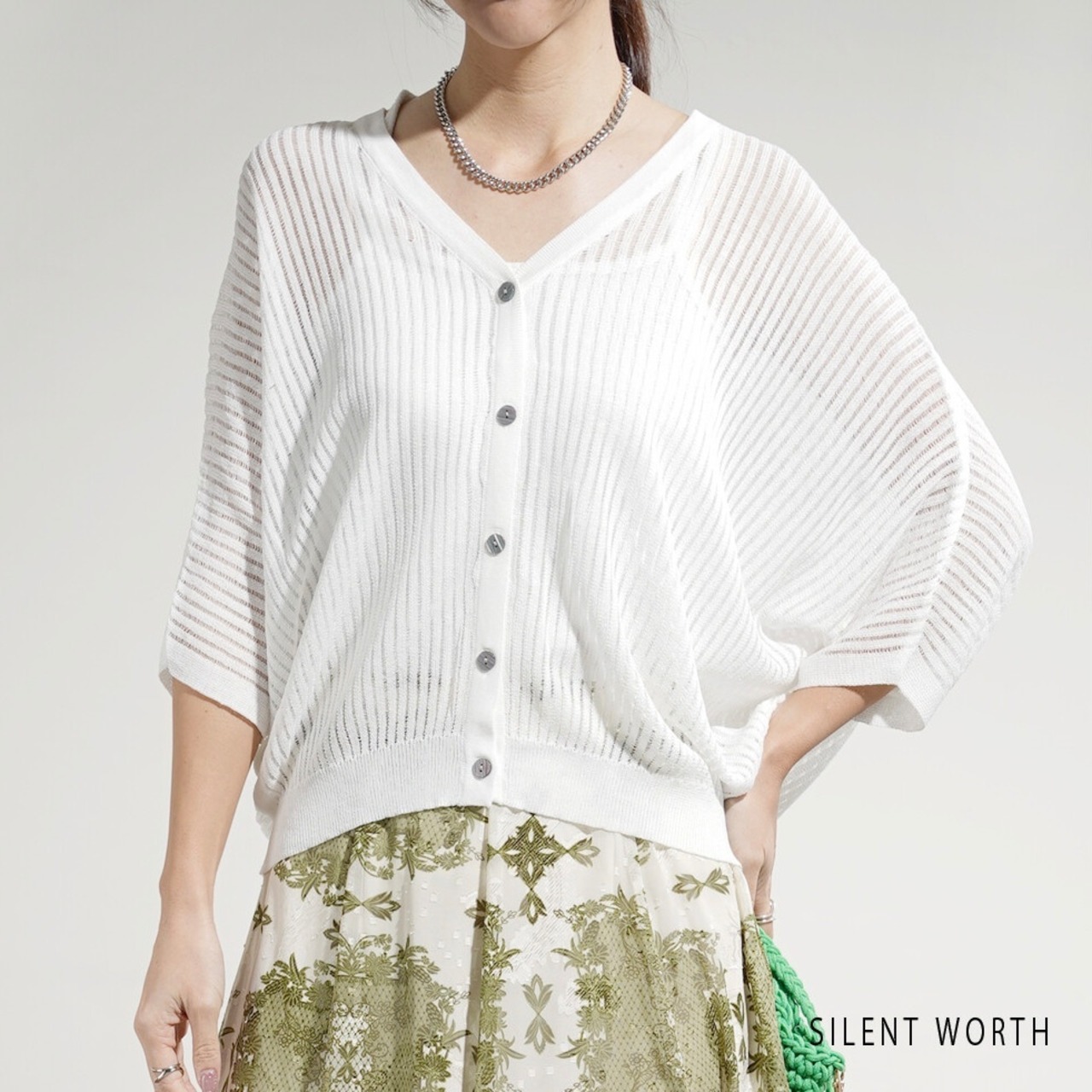 溺愛カレシの作り方2話 与田祐希 着用 SILENT WORTH メッシュドルマンカーデ カーディガン